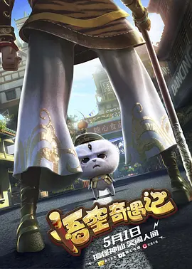 美臀少妇