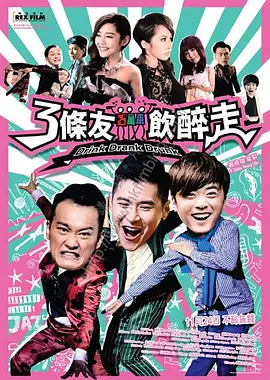 av片在线观看